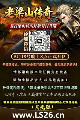 mmexport1779012675586.jpg